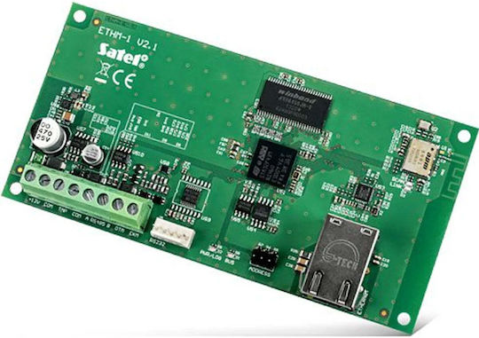 Satel Аксесоари за домашна сигурност