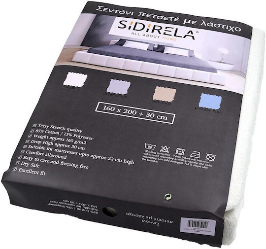 Sidirela Hotel Sheet Fitted Gray Single 100x200cm 1pcs