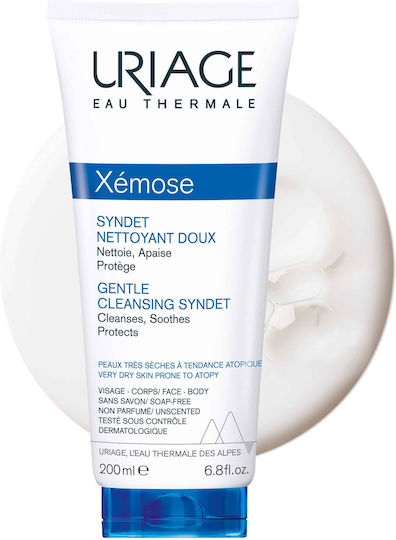 Uriage Xemose Gel Καθαρισμού Προσώπου 200ml