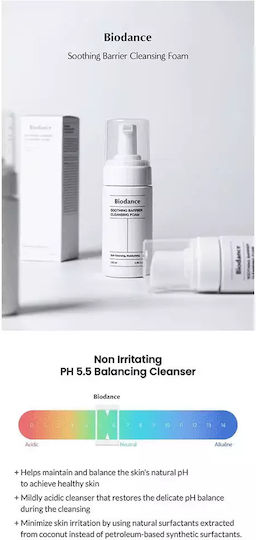 Biodance Biodance Soothing Barrier Facial Cleansing Foam with Soothing and Antioxidant Action 120ml