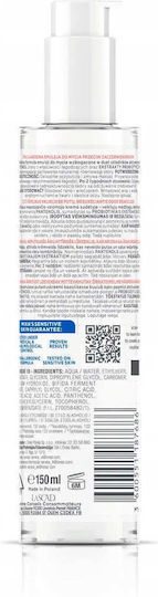 Anti Reaction Facial Cleansing Emulsion for Redness Reduction 150ml