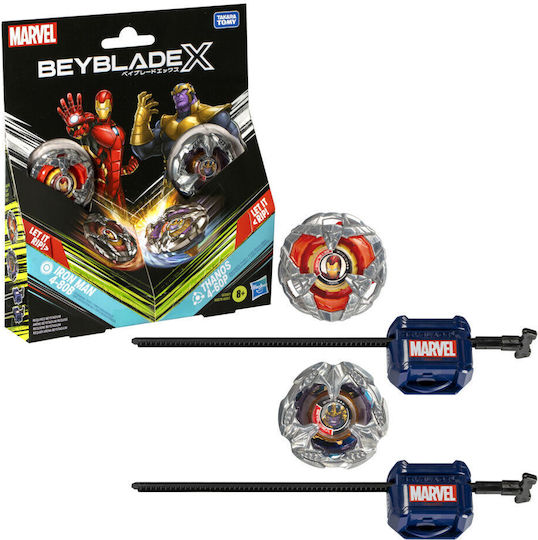 Hasbro Beyblade Starter (Miscellaneous Designs)