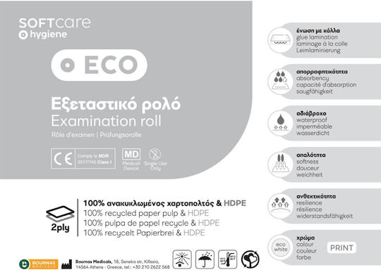 Role Pentru Mese De Examinare Medicale 2ply Plastic + Hârtie Eco Standard 50cm X 50m