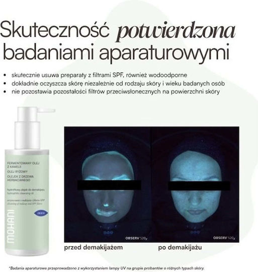 Mohani Face Cleansing Oil 100ml