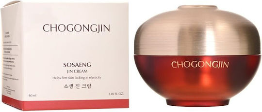 Missha Chogongjin Sosaeng Jin Крем Лице 60мл