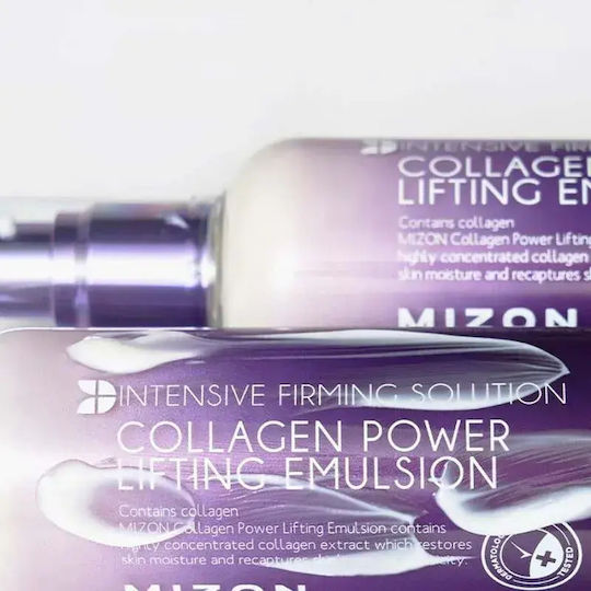 Collagen Power Συσφικτικό Γαλάκτωμα Προσώπου με Κολλαγόνο 120ml