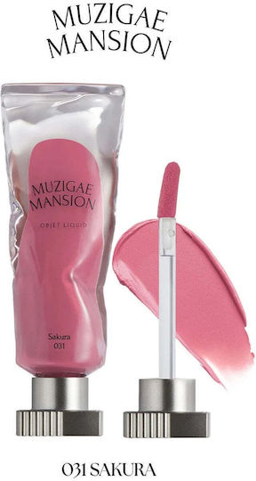 Lipgloss 6ml