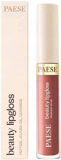 Beauty Lip Gloss Cherry Smoothie 4.5ml