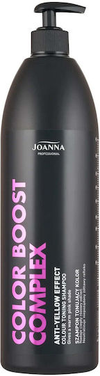 Boost Complex Σαμπουάν Διατήρησης Χρώματος 1000ml 1000gr