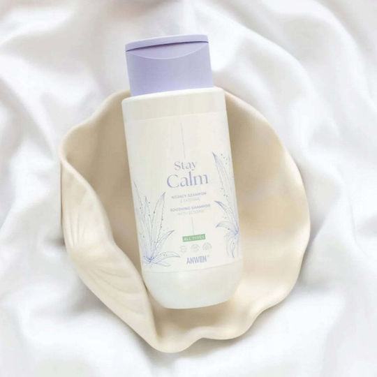 Șampon Reconstrucție/Hrană și Hidratare 300ml