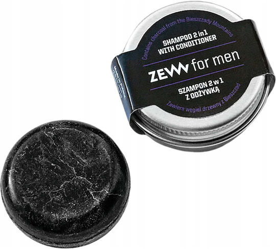 Charcoal Festes Shampoo Zur Restrukturierung/Pflege & Feuchtigkeitspflege 15 ml