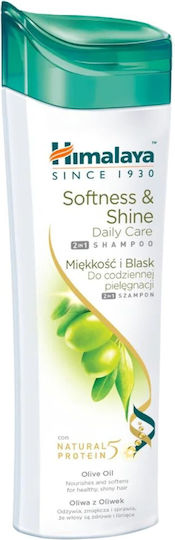 Himalaya Wellness Softness & Shine Σαμπουάν Λάμψης για Ξηρά Μαλλιά 400ml