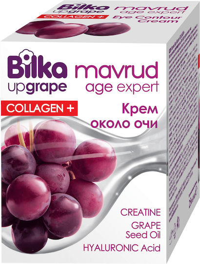 Mavrud Околоочен Крем за Против Стареене 50ml