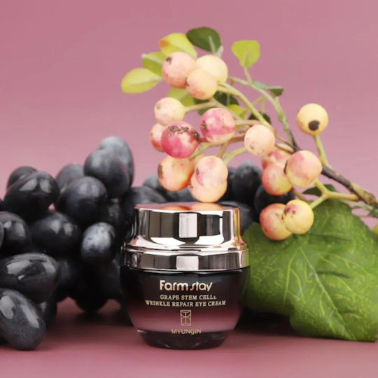 Grape Stem Cell Eye Cream for Anti-Wrinkle 50ml