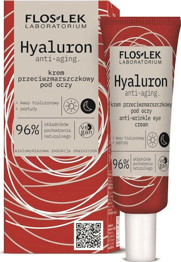 Hyaluron Eye Gel for Anti-Wrinkle 30ml