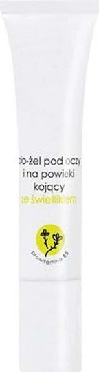 Ziaja Ziaja Augenbefeuchter Gel Sensitiv Aufhellend Schwarze Kreise 15ml