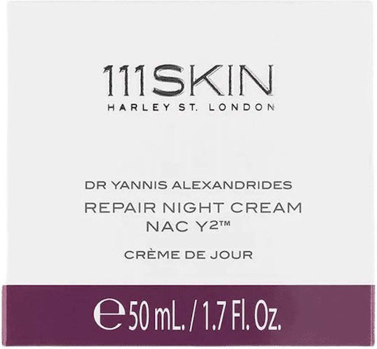 111Skin NAC Y2 Repair Хидратиращ Ноинен Крем за Лице 50ml