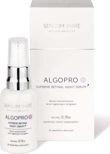 Sensum Mare Algopro Серум за Лице с Ретинал 30ml