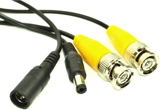 Cctv Video Power Cable 50m Surveillance Camera