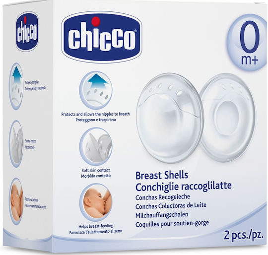 Chicco Κοχύλια Στήθους Συλλογής Γάλακτος Chicco (2 τεμ)
