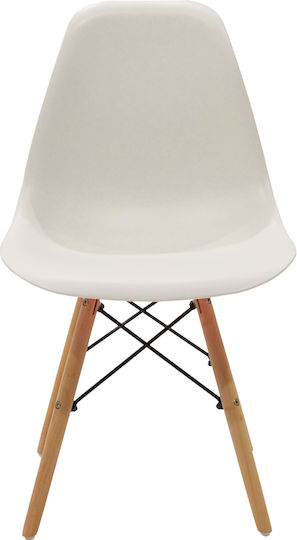 Julita Dining Chair Made of Polypropylene Cream 46x52x81 cm