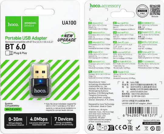 Hoco USB Bluetooth 6.0 Adapter (UA100)