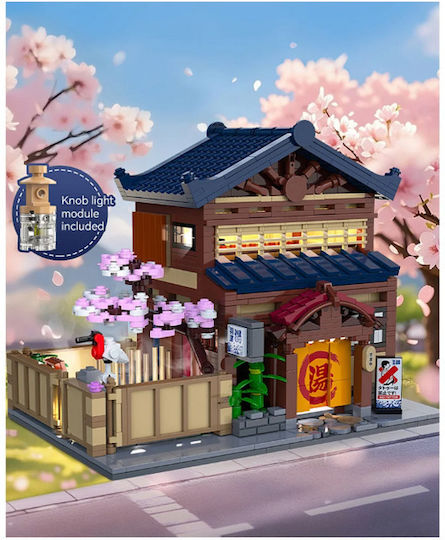 CaDA Bricks Cuburi de construit Japanese Bathroom pentru 14+ ani 1249 de piese