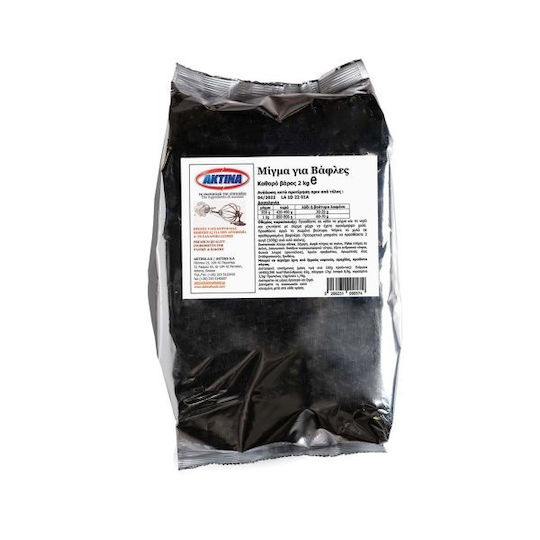 Ακτίνα Μείγμα για Βάφλα 2000gr