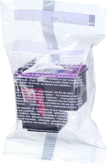 Superbulk Compatible Inkjet Printer Ink HP 300XL CC644 18ml Multiple (Color) 1pcs