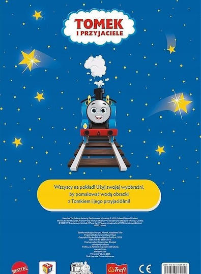 Книжка за Оцветяване