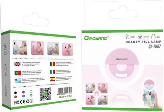 Qiaoyang Selfie Flash QA-T667 in Pink Colour