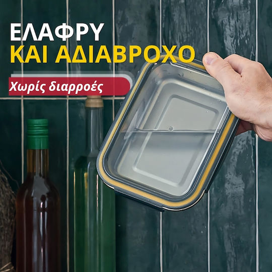Pika Recipient Electric pentru Alimente din Inox 1,2 l