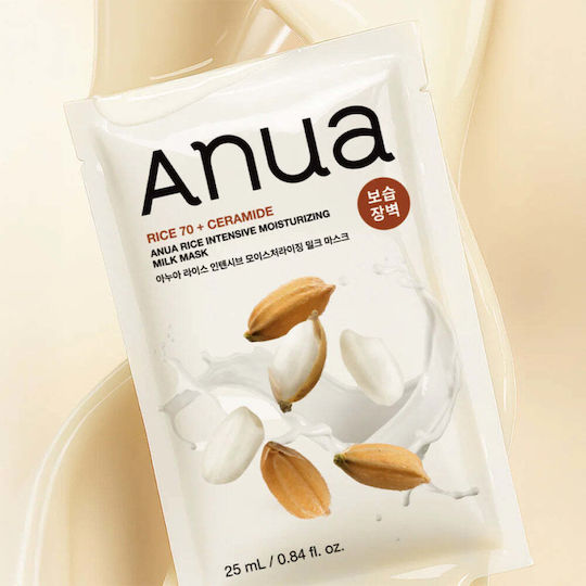 Anua Rice 70 Μάσκα Προσώπου 25ml