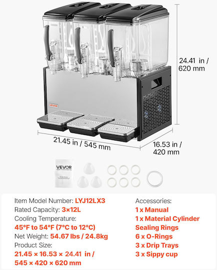 Vevor Τριπλός Διανεμητής Κρύων Ροφημάτων 3x12lt