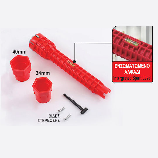 Home & Camp Installateur-Multitool 25 cm HC 21619