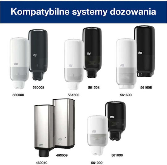 Tork Tork Drip-Proof Dispenser Protectors White