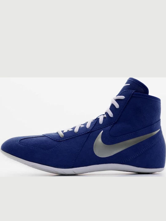 Nike Footsweep 2 Wrestling Shoes Hyper Royal/Metallic Silver Select