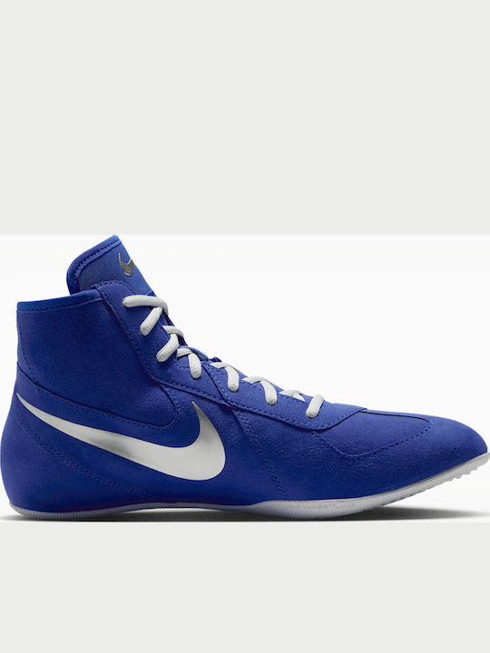 Nike Footsweep 2 Wrestling Shoes Hyper Royal/Metallic Silver Select