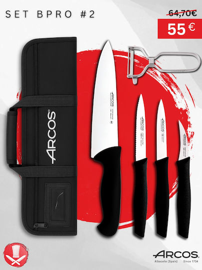 Arcos Stainless Steel Knife Set