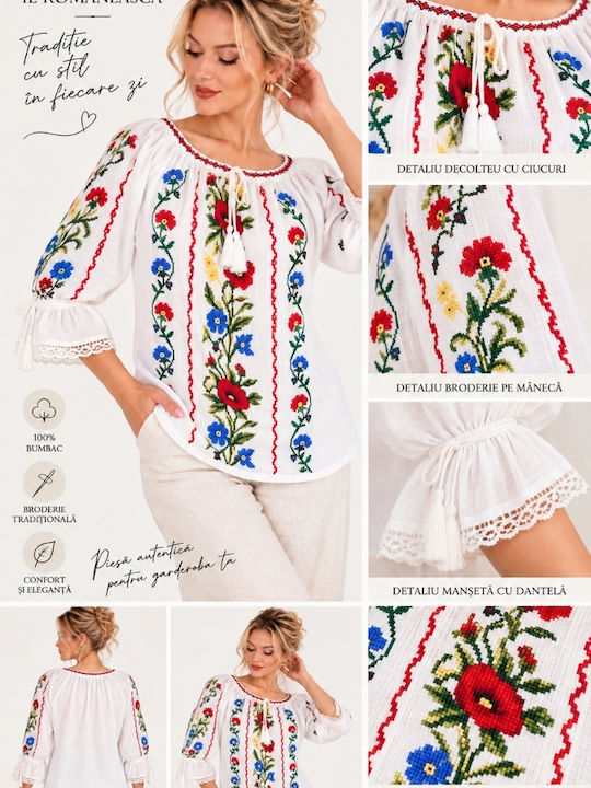 Bluză Damă Din Bumbac Albă Și Galbenă