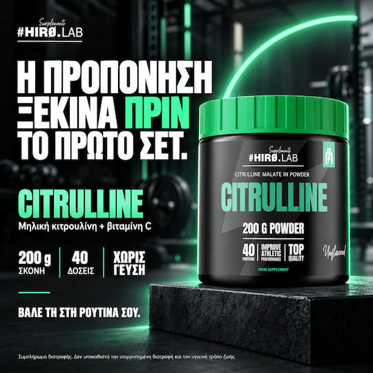 Hiro.Lab Citrulline 200g 40 Servings Unflavored