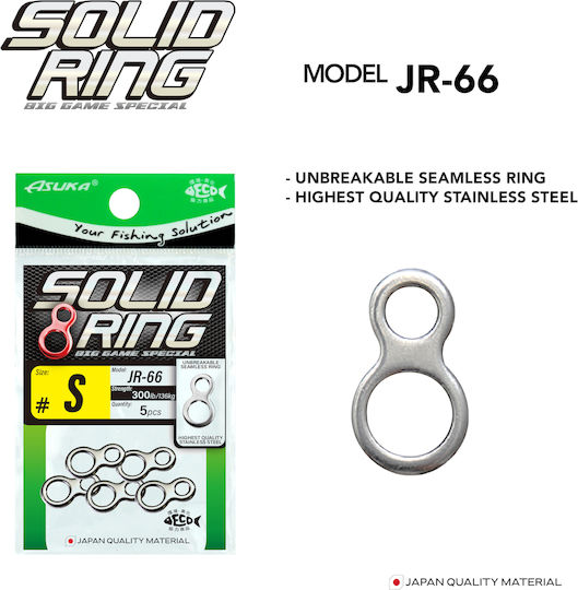 Asuka Solid 8 Fishing Split Ring