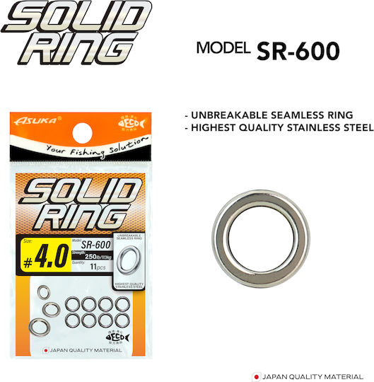 Asuka Solid Fishing Split Ring No4