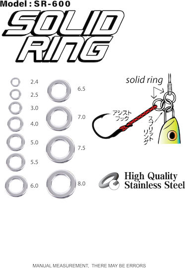 Asuka Solid Fishing Split Ring No5