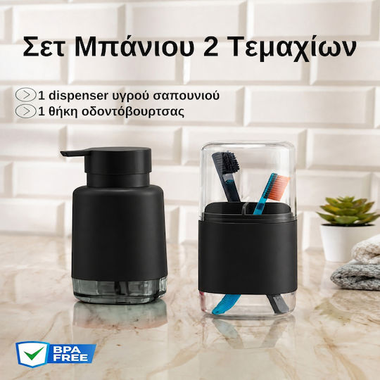 Femmit Bathroom Accessory Set 2 Pieces Liquid Soap Dispenser & Toothbrush Holder Black Minimalist