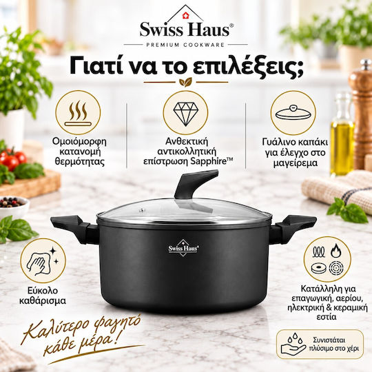 Swiss Haus Milchtopf aus Aluminium 5 l / 24 cm