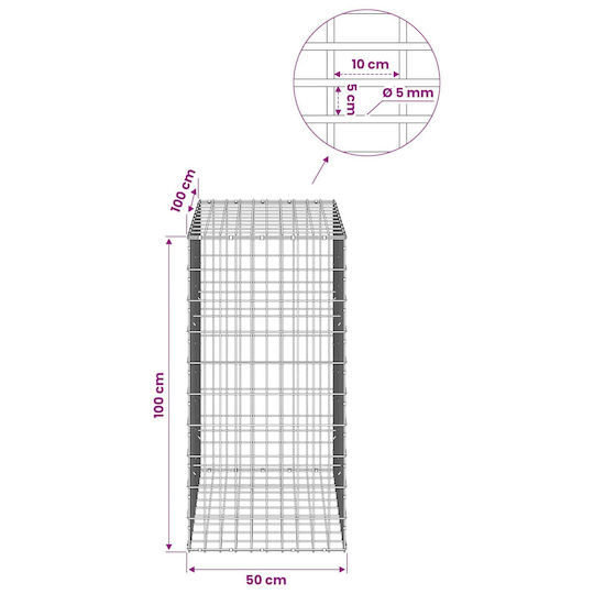 vidaXL Steel Gabion Box for Garden Fencing 50x100x100 cm Silver