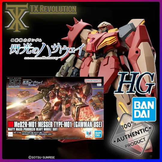 Hg 1/144 Gundam Messer Type-m01 Gawman Use