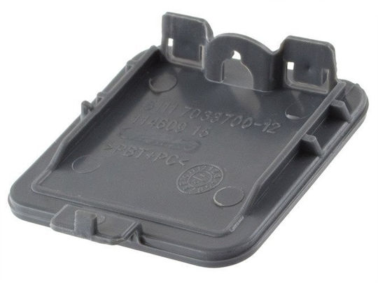 Bmw 5 E60 03-07 Tow Hook Cover In Front Bumper Gray