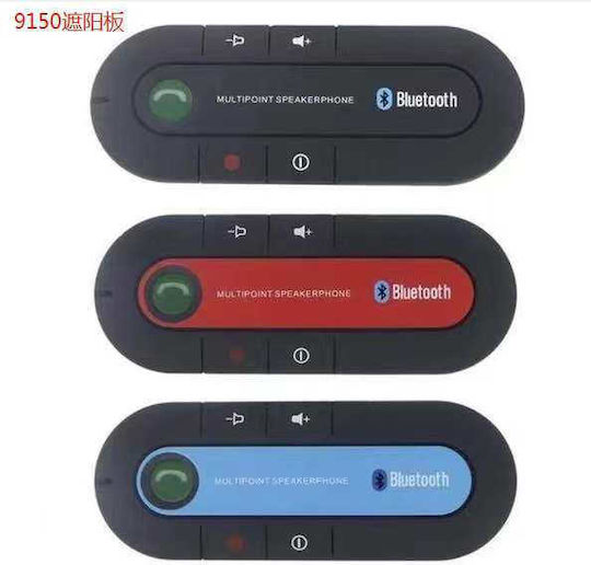 Bluetooth Αυτοκινήτου για το Αλεξήλιο (Multipoint)